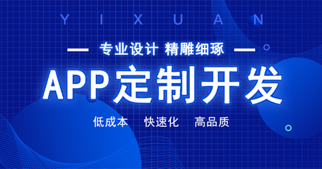 計算機軟件開發與運維服務 綜合解析C+語言、網頁UI與網絡安全運維