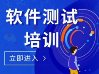 成都IT培訓與技術(shù)服務(wù)全攻略 從編程入門到專業(yè)運維