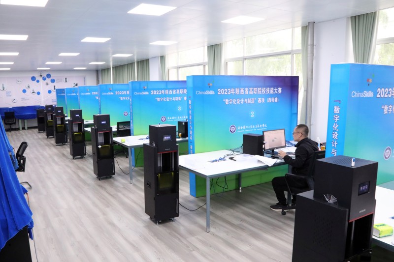 我校成功承辦2023年陜西省高等職業(yè)院校技能大賽三個(gè)賽項(xiàng)